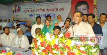 সিটি করপোরেশনের চেয়ারে বসবে এমপি সেলিম ওসমান !
