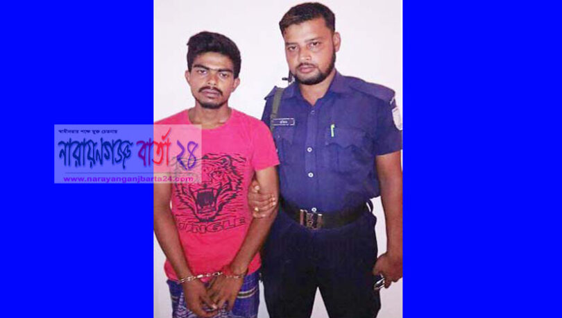স্বামীকে অস্ত্র ঠেকিয়ে স্ত্রীকে গণধর্ষণের হোতা গ্রেফতার