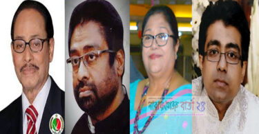 পারভিন ওসমান ও তনয় আজমেরীকে ডেকে নিয়ে নাসিম ওসমানের স্মৃতিচারণ করলেন এরশাদ