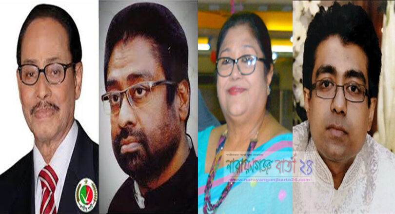 পারভিন ওসমান ও তনয় আজমেরীকে ডেকে নিয়ে নাসিম ওসমানের স্মৃতিচারণ করলেন এরশাদ