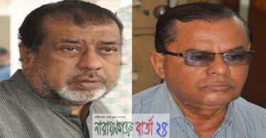 আবারো পিছালো এমপি সেলিম ওসমানের বিরুদ্ধে মামলার চার্জশীট শুনানি