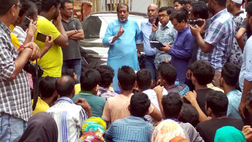 শ্রমিক অসন্তোষ নিরসনের উদ্যোগ নিলেন এমপি সেলিম ওসমান