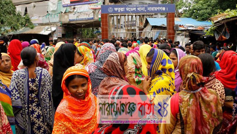 ফতুল্লায় শ্রমিকদের সড়ক অবরোধ ও থানা ঘেড়াও