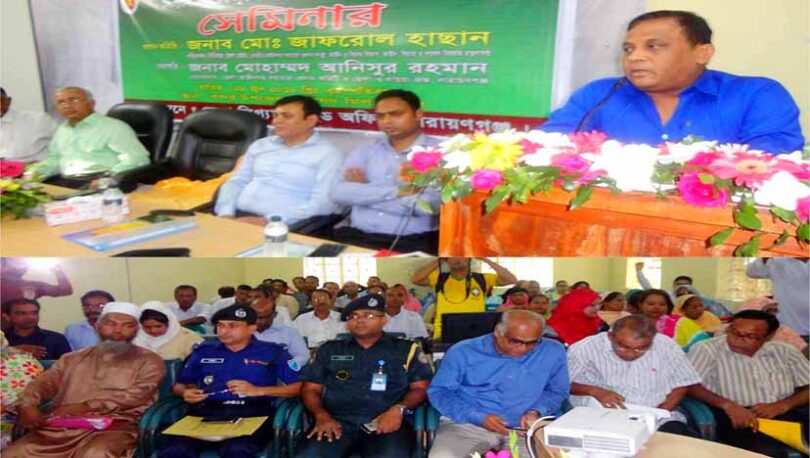 লিগ্যাল এইড অফিসে যাবেন আপনার অধিকার নিয়ে : সিনিয়র জেলা জজ জাফরোল