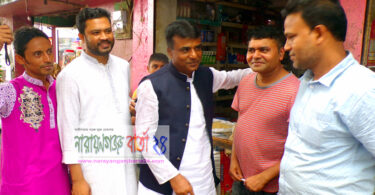 সোনারগাঁয়ে ঈদের শুভেচ্ছা বিনিময় করলেন মাহ্ফুজুর রহমান কালাম