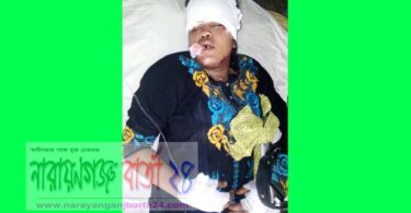 বেনাপোলে মোটর সাইকেলে চড়ে ভারত যাওয়ার পথে গুরুতর আহত তরুনী