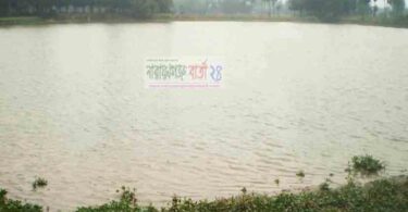 নওগাঁয় বড় খাস পুকুরটি আবারও নামমাত্র মূল্যে ইজারা