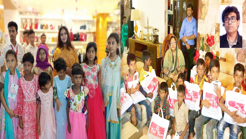 ছিন্নমূল শিশুদের নতুন পোশাক দিলেন পারভিন ওসমান ও তনয় আজমেরী