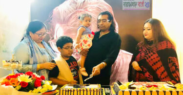 গণমানুষের নেতা প্রয়াত নাসিম তনয় আজমেরী ওসমানের আজ জন্মদিন