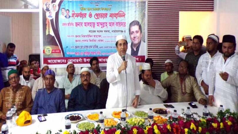 অসহায়দের পাশে দাড়িয়ে আল্লাহর নৈকট্য হাসিল করতে হবে : কায়সার