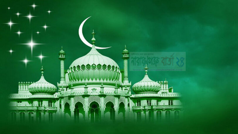 জুম্মাতুল বিদা