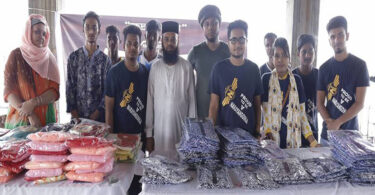 গরিব ও এতিম শিশুদের মাঝে নারায়ণগঞ্জস্থা‌নের ঈদ সামগ্রী বিতরণ