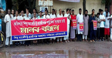 হাজীগঞ্জ টু শিবু মার্কেট সড়ক অবিলম্বে সংস্কার করুন : টিপু