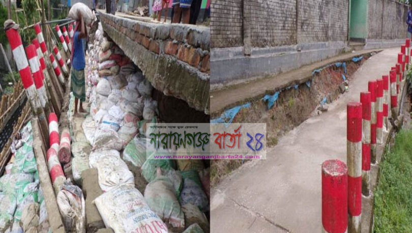 ২৭নং ওয়ার্ডের ফুলহর টু মুরাদপুর ব্রীজগামী রাস্তার বেহাল দশা
