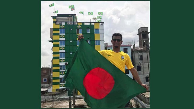 ফতুল্লার ব্রাজিল বাড়ির মালিককে দূতাবাসের অামন্ত্রণ