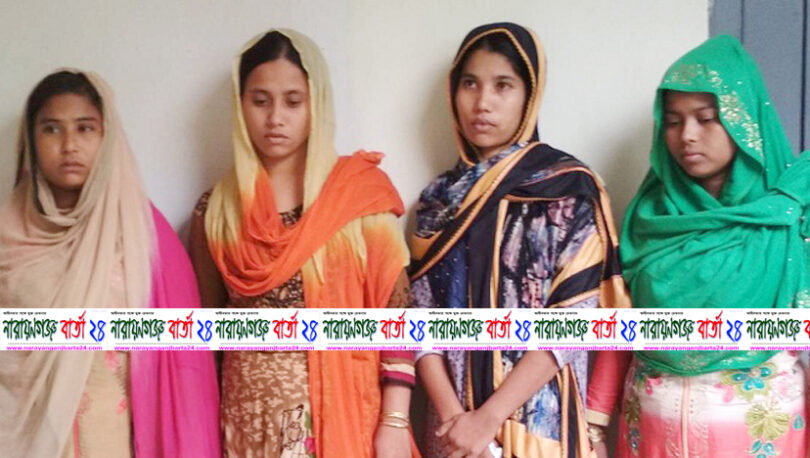 নরসিংদীতে বাংলাদেশি পাসপোর্ট করার সময় ৪ রোহিঙ্গা নারী আটক