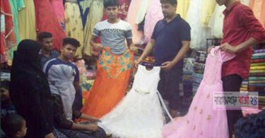 আড়াইহাজারে জমজমাট হয়ে উঠেছে ঈদের কেনাকাটা