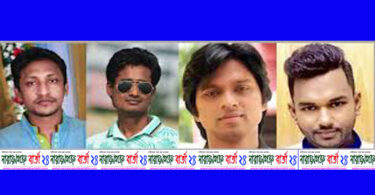 মহানগর ছাত্রদল কমিটি ঘোষনা