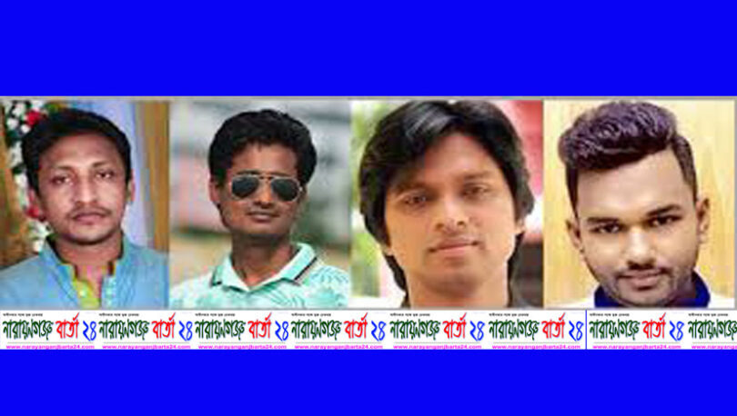 মহানগর ছাত্রদল কমিটি ঘোষনা