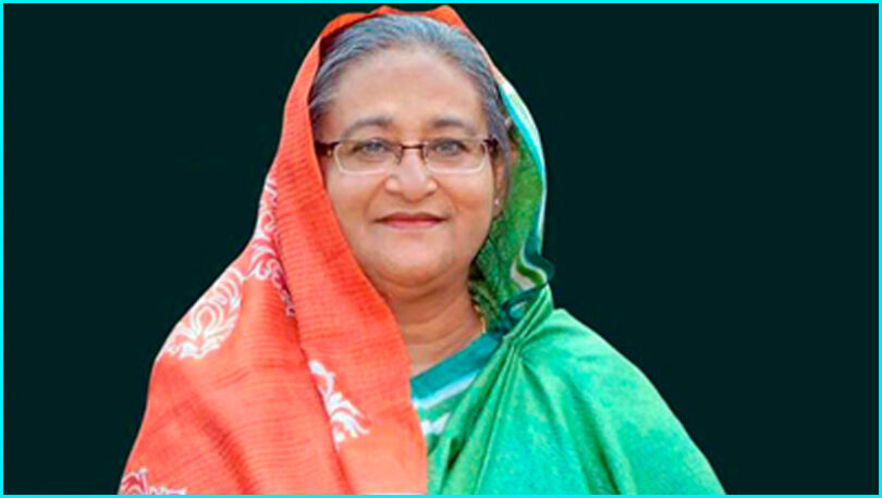 প্রধানমন্ত্রী