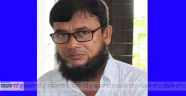 গোলাকান্দাইল ভূমি অফিস : মাসিক আয় ৩০ লাখ টাকা