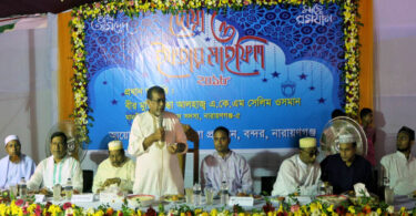উন্নয়ন প্রশ্নে সবাই এক আবারো প্রমান করলো বন্দরবাসী : সেলিম ওসমান