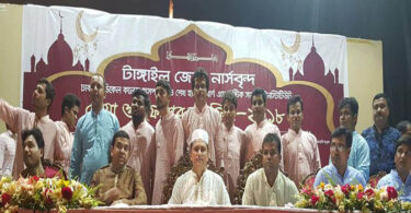 হেডলাইন অনুষ্ঠিত হলো ঢামেকহা কর্মরত টাংগাইল জেলা নার্সদের ইফতার মাহফিল