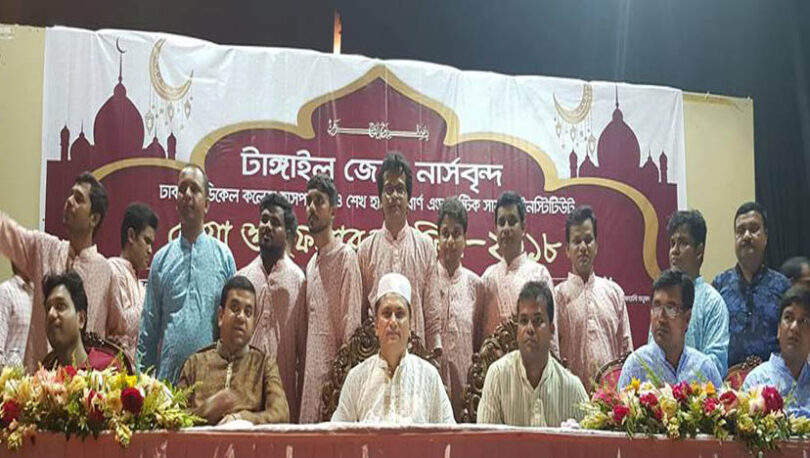 হেডলাইন অনুষ্ঠিত হলো ঢামেকহা কর্মরত টাংগাইল জেলা নার্সদের ইফতার মাহফিল