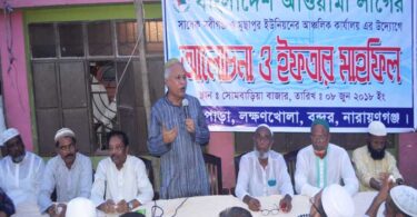 শর্তহীণভাবে নৌকা চাই : এ্যাড. দিপু