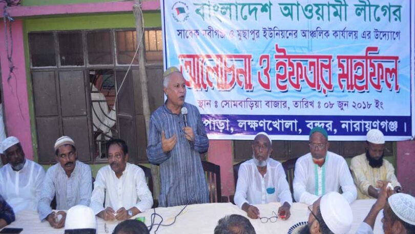 শর্তহীণভাবে নৌকা চাই : এ্যাড. দিপু