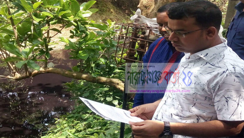 চৈতী কম্পোজিটের বিষাক্ত বর্জ্য পানি পরির্দশন করেন শাহিনুর ইসলাম