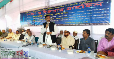 “শেখ হাসিনা প্রধানমন্ত্রী না হলে দেশ আফগানস্থান হবে”