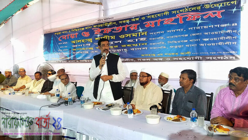 “শেখ হাসিনা প্রধানমন্ত্রী না হলে দেশ আফগানস্থান হবে”