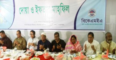 ১৪ জুনের মধ্যে পাওনা পরিশোধ করে ছুটি নির্দেশ বিকেএমইএ সভাপতির