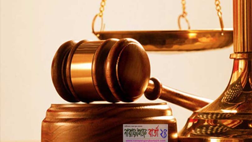 ভ্রাম্যমান আদালত