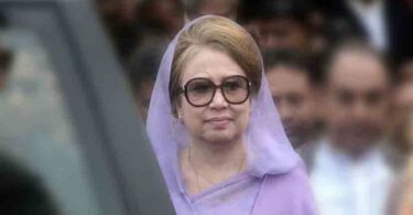 খালেদা জিয়া