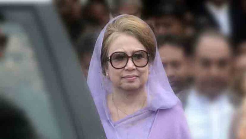 খালেদা জিয়া