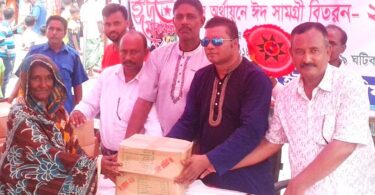 এমপি সেলিম ওসমানের নিজস্ব অর্থায়নে দু:স্থদের মধ্যে ঈদ সামগ্রী বিতরণ