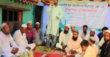 নুরবাগ যুবসংগঠনের যুবকরা সত্যিকার অর্থেই সোনার ছেলে : খান মাসুদ