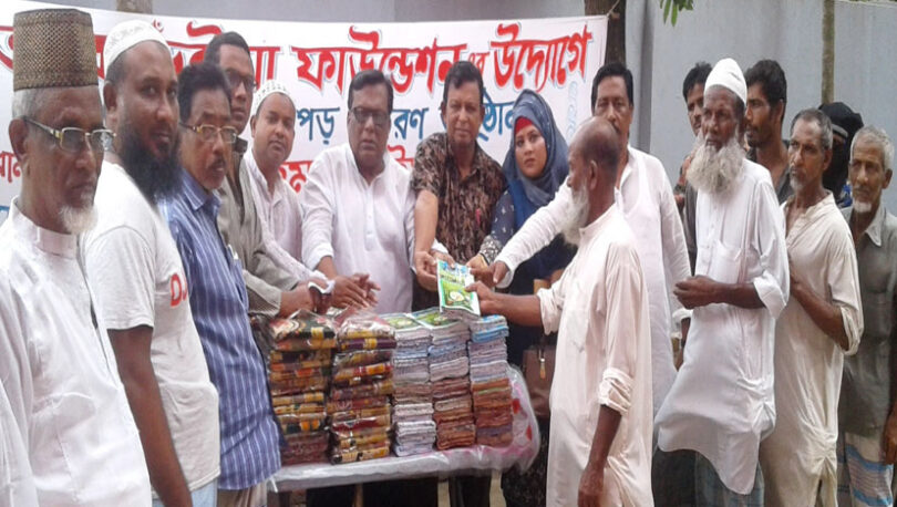 দু:স্থদের মধ্যে ঈদ বস্ত্র বিতরণ করেছেন আরজু ভূঁইয়া