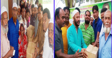মানুষ মানুষের জন্য আবারো প্রমান করলেন এমপি সেলিম ওসমান