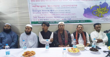 ফতুল্লায় ছাত্র আন্দোলনের ইফতার অনুষ্ঠিত