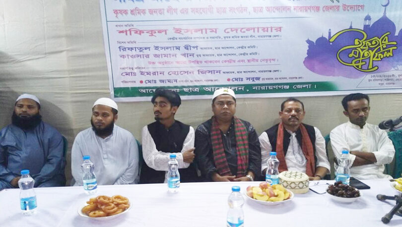 ফতুল্লায় ছাত্র আন্দোলনের ইফতার অনুষ্ঠিত