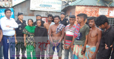 মাদক বিক্রেতাদের জম গাউছুল আজম!