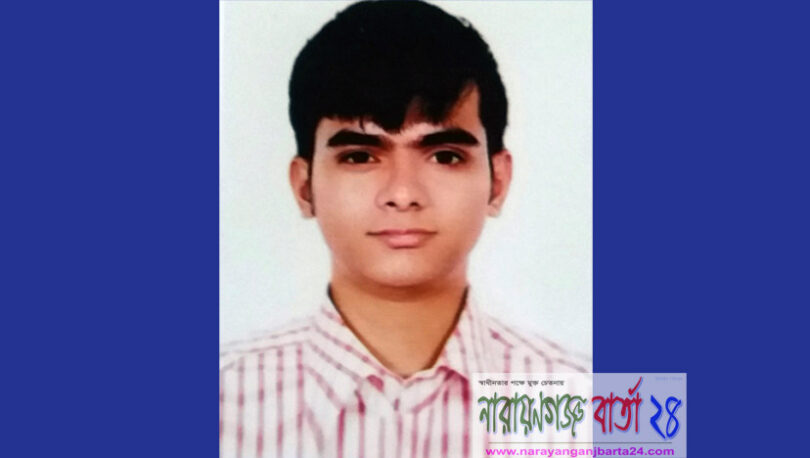 বাংলা‌দেশী ছে‌লে জিদা‌নের ১ঘন্টায় ১১টি অ্যাপস তৈরীর বিশ্ব রেকর্ড