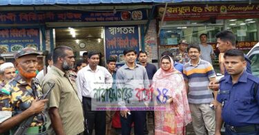সুমাইয়া ও বৈশাখী রেস্টুরেন্ট অস্বাস্থ্যকর খাবার পরিবেশনে অর্থদন্ড