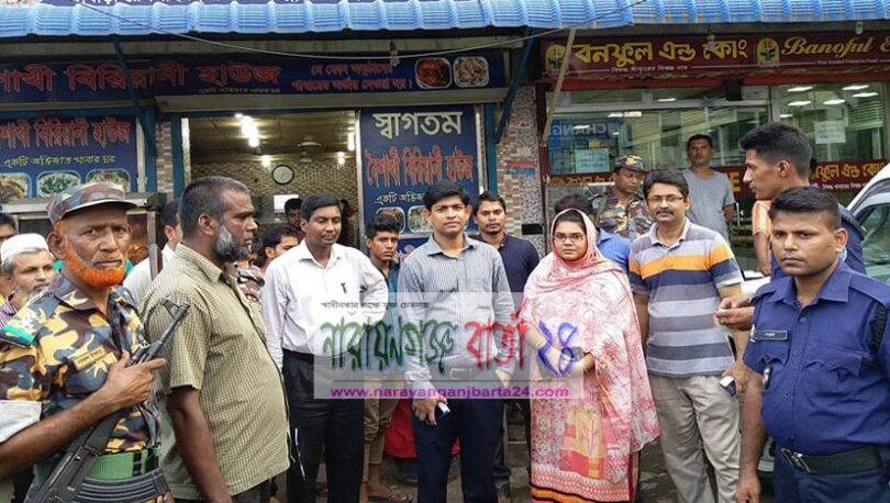 সুমাইয়া ও বৈশাখী রেস্টুরেন্ট অস্বাস্থ্যকর খাবার পরিবেশনে অর্থদন্ড