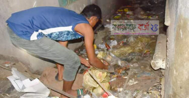 আবর্জনার স্তুপে মিললো প্রবীর ঘোষের অবিশিষ্ট টুকরো