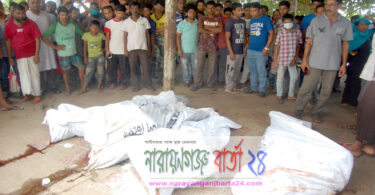 শীতলক্ষ্যায় ট্রলার ডুবিতে ৪ জনের লাশ উদ্ধার, নিখোঁজ ১