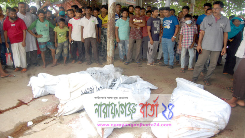 শীতলক্ষ্যায় ট্রলার ডুবিতে ৪ জনের লাশ উদ্ধার, নিখোঁজ ১